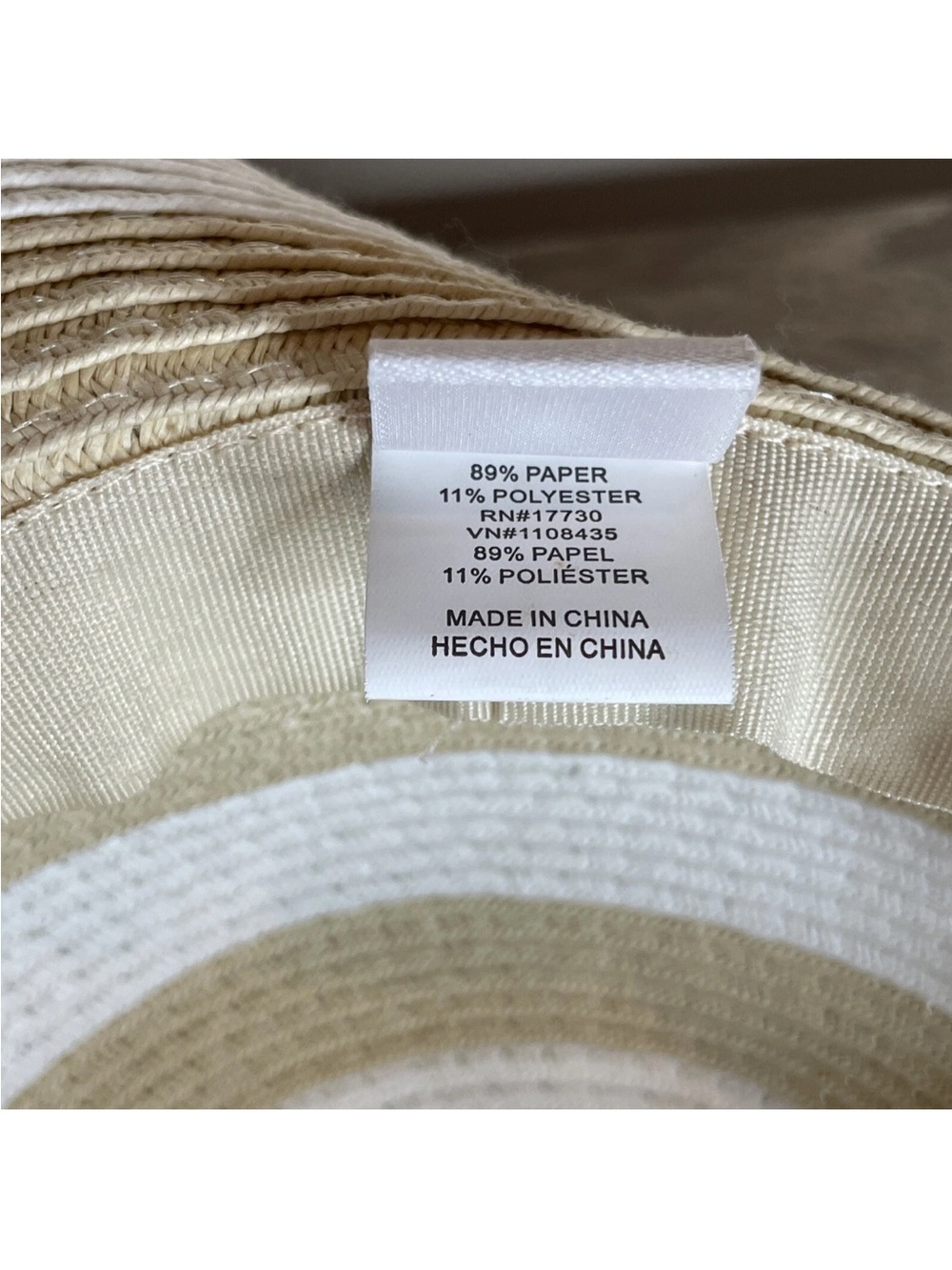 Shade & Shore Wide Brim Floppy Sun Hat Beige White Stripe Resort Beach NWOT - Picture 8 of 9